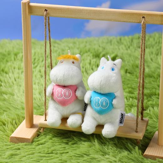 姆明 MOOMIN VIPOx姆明毛绒挂件盲盒-单盒【该商品不支持用券】 商品图0