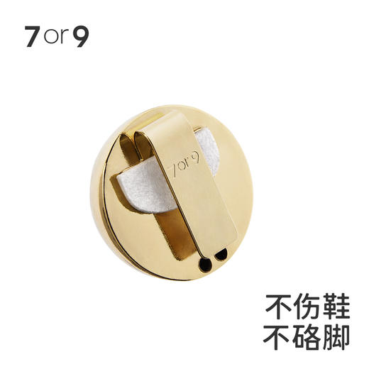 7or9配饰半球造型金属前扣 商品图4