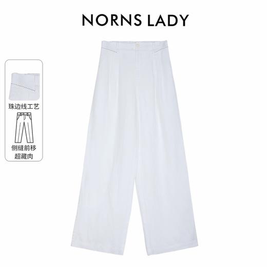 NORNS LADY诺恩 夏季莱赛尔亚麻混纺休闲裤 透气舒适直筒长裤 T25KK11370【清仓不退不换】 商品图3