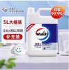 【JL】威露士泡沫洗手液 5L 商品缩略图0