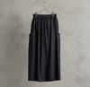 The last flower of the afternoon 直筒口袋半裙 商品缩略图9
