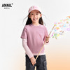 女童圆领长袖针织衫秋季新款安奈儿童装EG531512 商品缩略图0