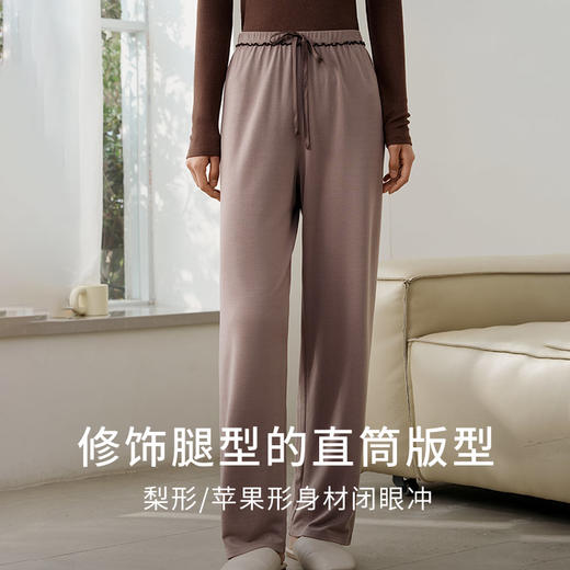 金三塔桑蚕丝羊绒混纺直筒裤女素色简约宽松柔软舒适家居裤长裤  YZFFC901 商品图2