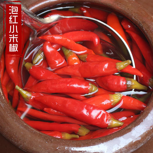 【非遗传承❗️地藏土坛红小米椒】酸辣脆嫩，万能辅料，古法泡菜制作技艺！四川泡辣椒泡小米辣泡菜鲜农家新鲜可火锅-d 商品图2
