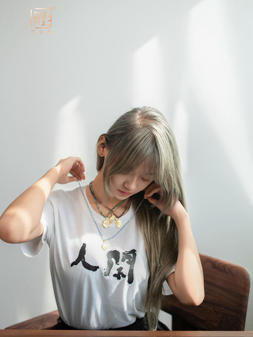 三生石“正念”彩宝晶石多用项链 商品图5