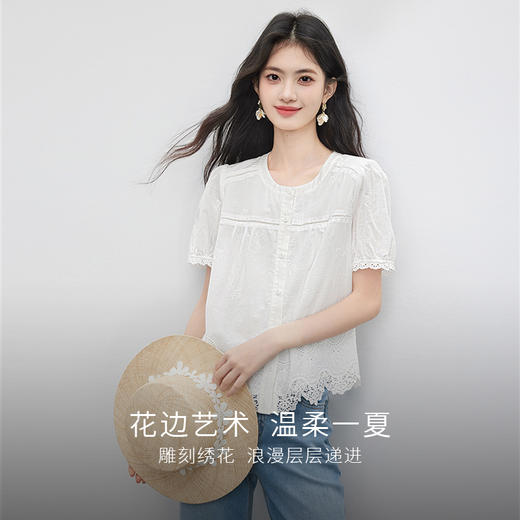 【专属特价】熙世界设计感蕾丝花边白色衬衫女短袖夏季休闲风宽松圆领纯棉上衣 商品图1