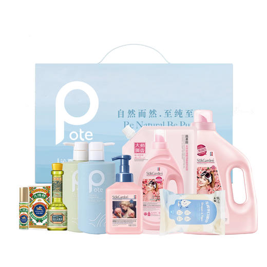 柏缇沁夏秘境8件套-BTY-25605 商品图0