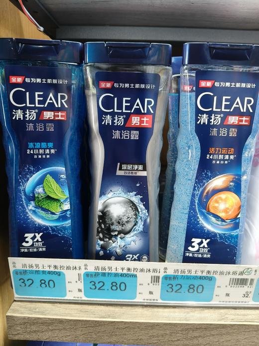 【恒泰超市】清扬男士沐浴露400g 商品图0