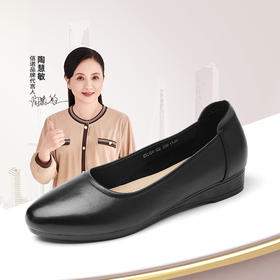 信诺真皮软底妈妈鞋中老年舒适平底单鞋大码皮鞋女款2025夏季新款X5Q134-122