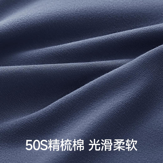 芬腾男士棉质内裤舒适透气抗菌内档平角裤青年男款大码四角短裤头 商品图2