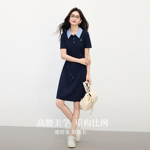 【专属特价】熙世界夏季套装女2025新款休闲撞色POLO领T恤上衣半身伞裙两件套 商品图2