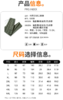 （2件起拍，单拍不发）💕【（男款）Schenvega工装机能户外防风防泼水工装裤E52-6868】情侣清仓，直降300⬇️鸟“新团宠”升级版山系户外系列！👏轻量｜速干｜凉感｜耐磨 💥 商品缩略图4