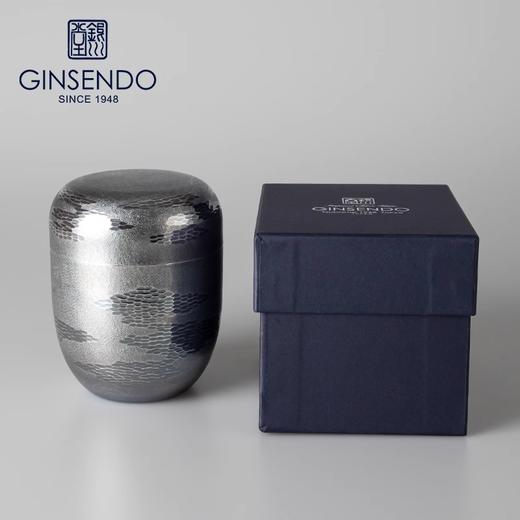 银本铺茶叶罐日本进口枣型存茶罐密封罐小号便携精品高档银本铺祥云茶叶罐100g 商品图0