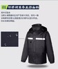 【JL】加厚带反光条雨衣（分体） 商品缩略图2
