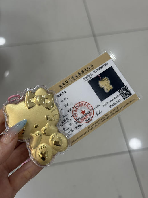 足金KT猫手机挂件 商品图4