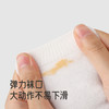 【商场同款】英氏婴儿袜子7A抗菌四季儿童长袜新款男童女童棉袜 商品缩略图3