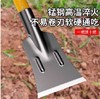 【JL】窄头凿冰铲 商品缩略图1