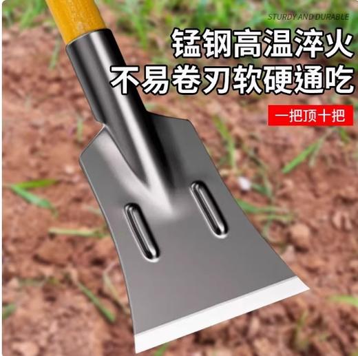 【JL】窄头凿冰铲 商品图1