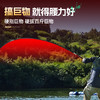 佳钓尼伏魔飞棍鱼竿飞青竿黑坑竞技竿鲤鱼竿手杆超轻硬钓台钓竿 商品缩略图4