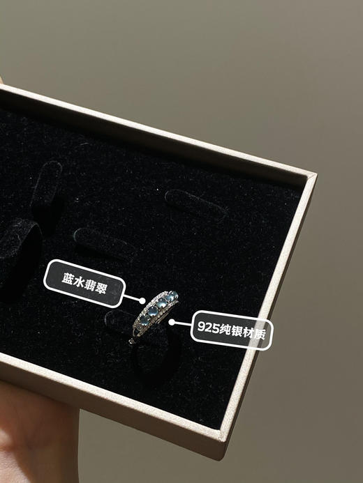 蓝水翡翠925纯银戒指 商品图3