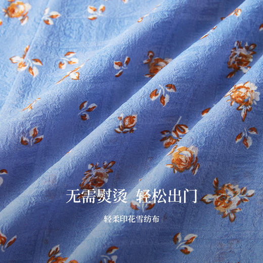 【07/09新品】熙世界法式度假碎花连衣裙女2025夏天新款泡泡袖花边V领雪纺裙子 商品图3