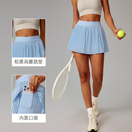 跃牌【轻匀系列】夏季松紧高腰显瘦瑜伽短裙内衬防走光侧口袋网球裙休闲外穿百褶裙QK063 商品图1