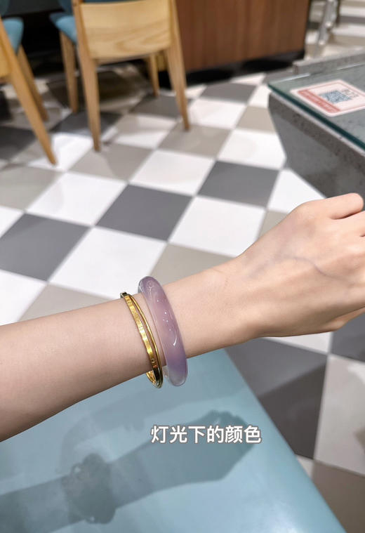 马料紫手镯 商品图0