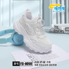 福德隆双网小白鞋 活动专用款8090  27-32 33—38码 商品缩略图0
