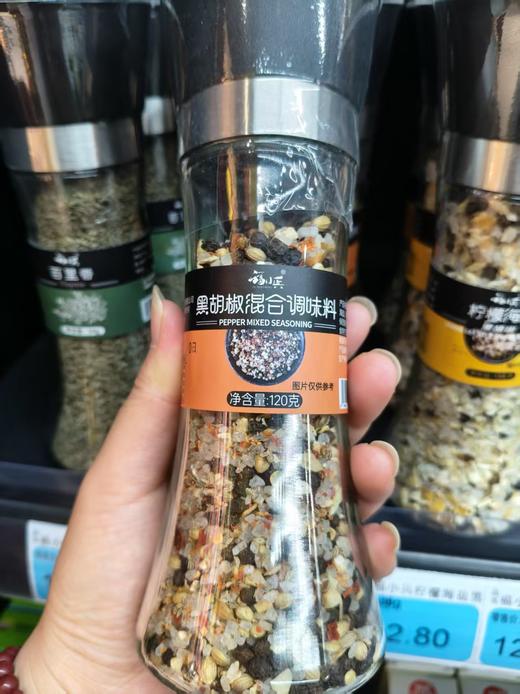 【恒泰超市】福小兵调味料 商品图3