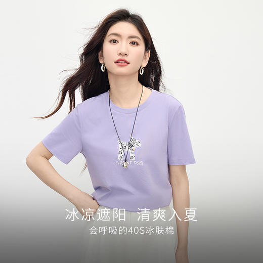 【07/09新品】熙世界小狗印花T恤短袖女2025夏日新款休闲气质圆领正肩体恤上衣 商品图1