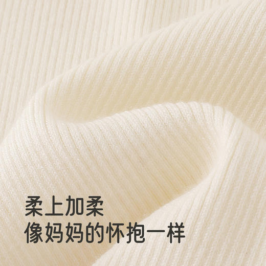 【高定系列】英氏儿童毛衣秋冬保暖女童羊毛针织衫高领羊绒毛衣 商品图1