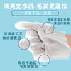 复新微控-免洗清洁手套-三椒植萃舒缓净螨款 商品缩略图2