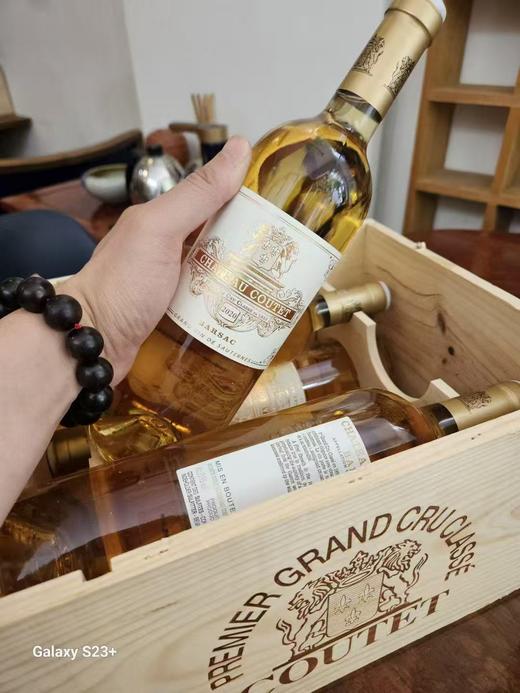 法国一级庄古岱贵腐甜白（2020年份） 商品图1