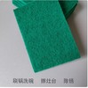 【JL】绿色百洁布 商品缩略图2
