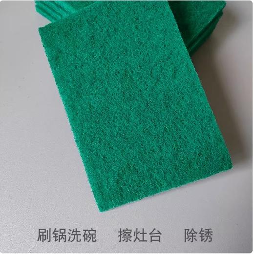 【JL】绿色百洁布 商品图2