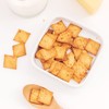 前田芝麻芝士味香脆咸脆饼 35g/包 商品缩略图1