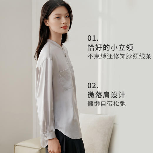 金三塔重磅真丝小衫女100%桑蚕丝简约立领宽松舒适长袖上衣家居服  YSFFC701 商品图1