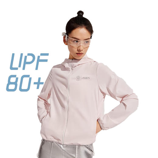 波司登 女防晒服 B30523564 商品图3