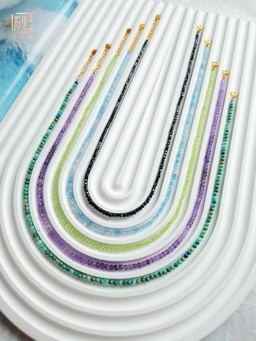 三生石“正念”彩宝晶石多用项链 商品图3