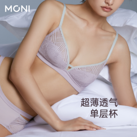 轻盈有型的单层蕾丝内衣