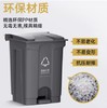 【JL】30L灰色垃圾桶 商品缩略图2