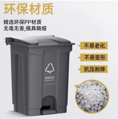 【JL】30L灰色垃圾桶 商品图2