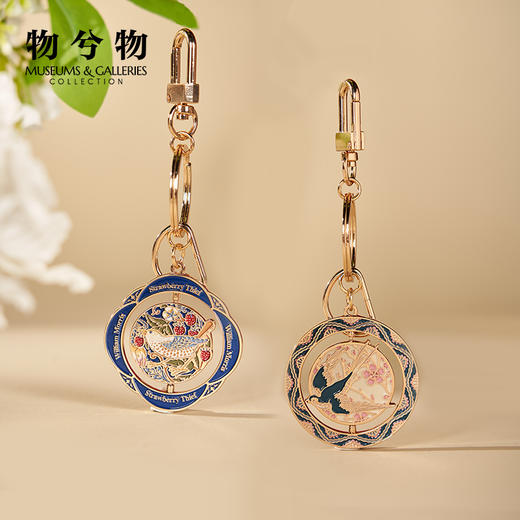 物兮物工艺美术系列草莓小偷杏林春燕旋转钥匙扣 商品图0