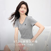【07/09新品】熙世界灰色天丝V领T恤短袖女夏季新款通勤休闲刺绣正肩莱赛尔上衣 商品缩略图1
