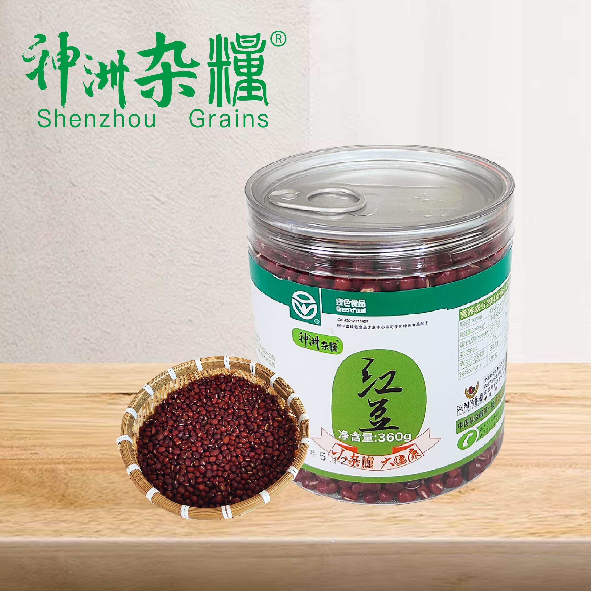神洲杂粮 罐装红豆360g*2