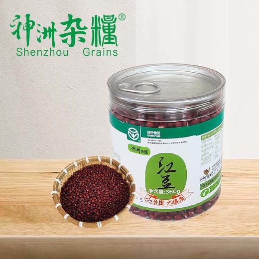 神洲杂粮 罐装红豆360g*2 商品图0