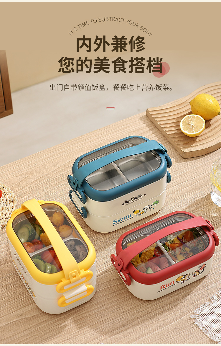 XC-628-643椭圆单双层不锈钢饭盒_07.jpg