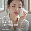 BBG 宝宝专用植物基云柔有机洗脸巾6包加厚加大超柔乳霜棉柔巾 商品缩略图1