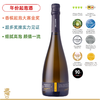 击败众多香槟夺金奖！Paladin Millesimato Extra Dry Prosecco Doc 2024 帕拉丁绝干年份普罗塞克起泡酒 商品缩略图0