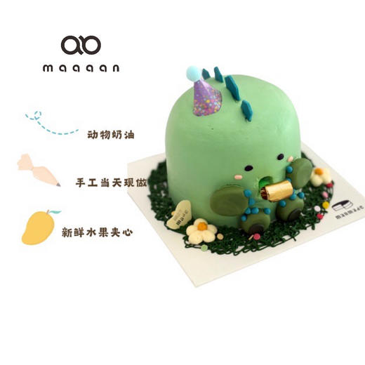 「恐龙漫游日记」口哨蛋糕 商品图0